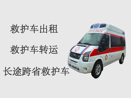 亳州120长途跨省救护车出租转运病人